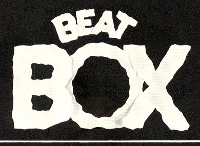 фото Beat Box