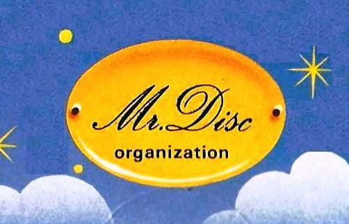 фото Mr. Disc Organization