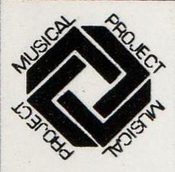 фото Musical Project