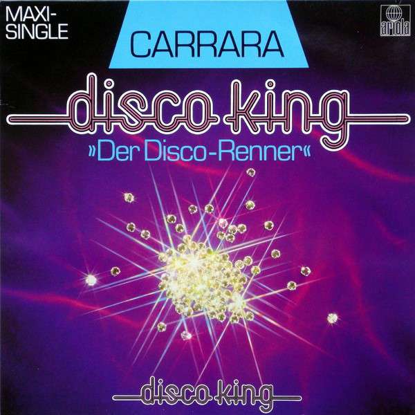 фото Disco King