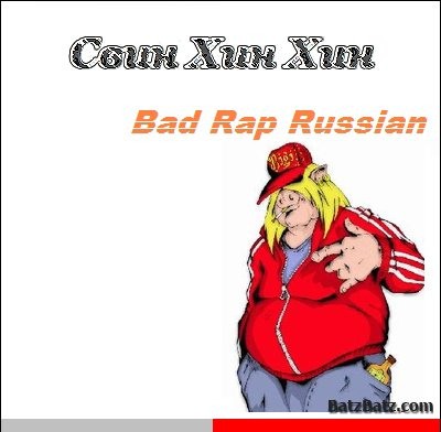 фото Bad Rap Russian