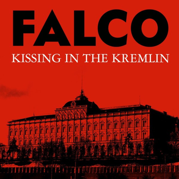 фото Kissing In The Kremlin