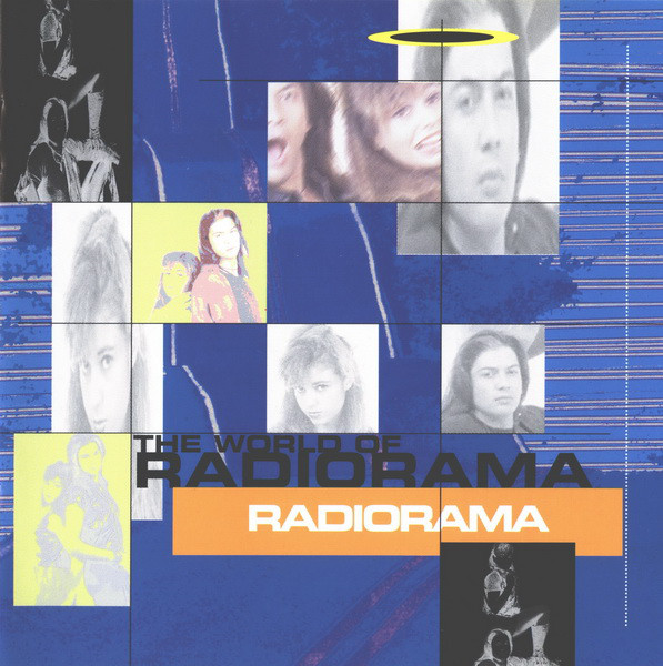 фото The World Of Radiorama
