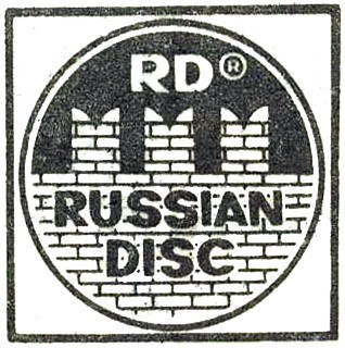 фото Russian Disc