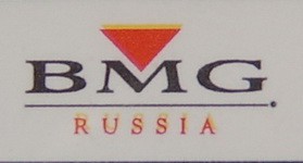 фото BMG Russia