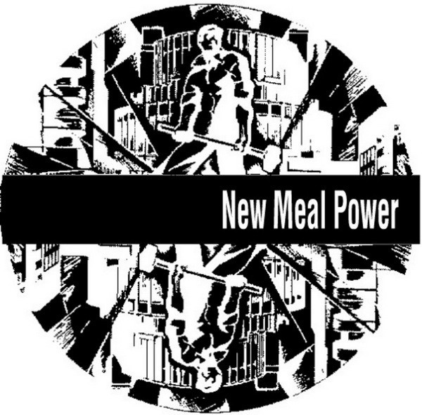 фото New Meal Power