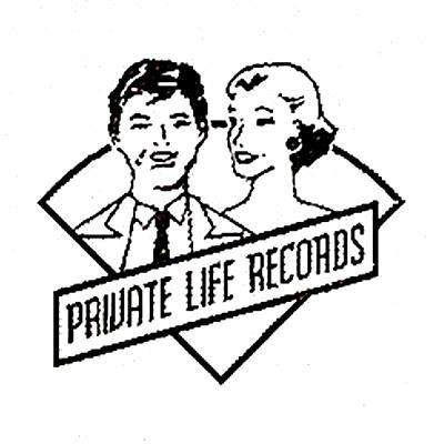 фото Private Life Records