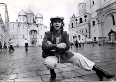Elton John in Moscow 1979